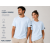 HOPE CORNER Unisex Basic Tişört %100 Pamuk Likralı Rahat Kalıp BUZ MAVİSİ